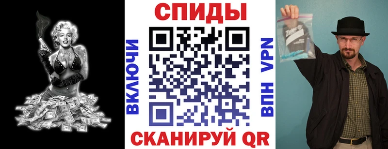 где купить наркотик  Зверево  АМФЕТАМИН Premium 