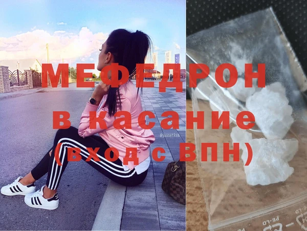 гашиш Володарск