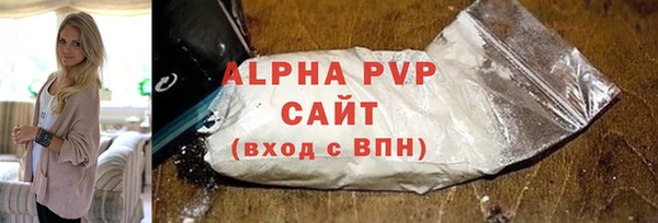 гашиш Володарск