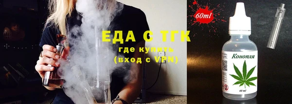 скорость mdpv Вяземский