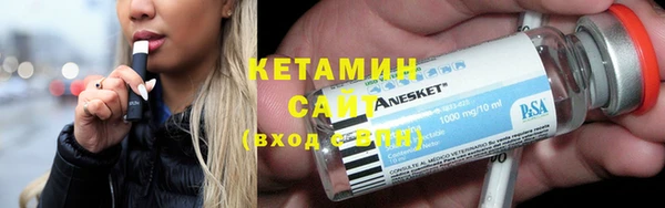 винт Вязьма