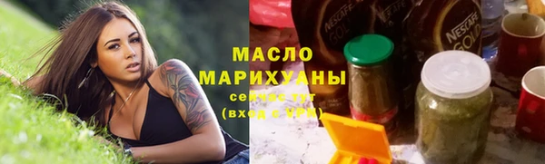 винт Вязьма