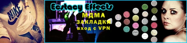 наркотики Вязники
