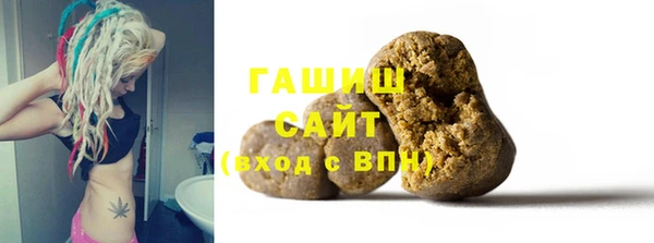 скорость mdpv Вяземский