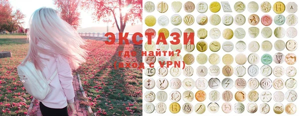 винт Вязьма