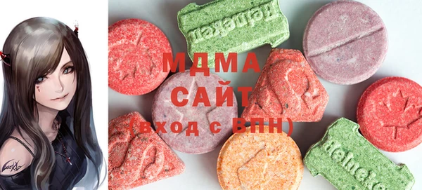 наркотики Вязники