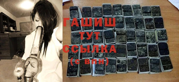 наркотики Вязники