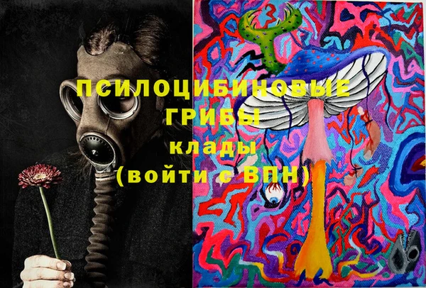 наркотики Вязники