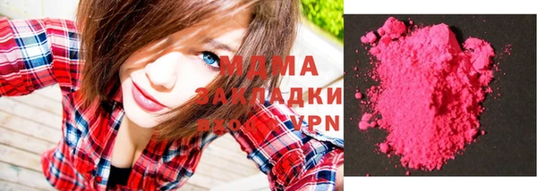 винт Вязьма