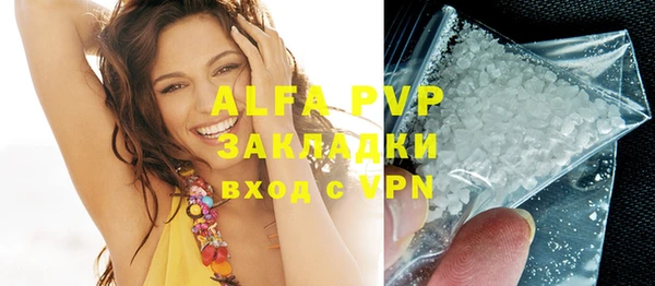 MDMA Premium VHQ Верхний Тагил