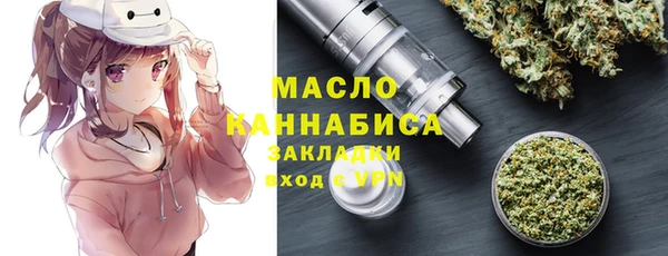 гашиш Володарск