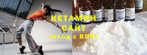 прущий лед Волосово