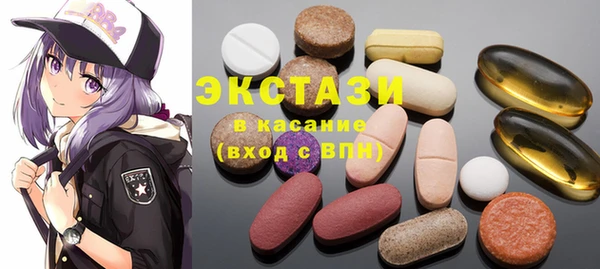 винт Вязьма