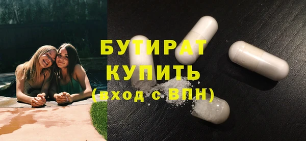 наркотики Вязники