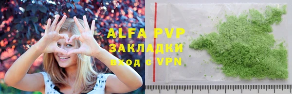 наркотики Вязники