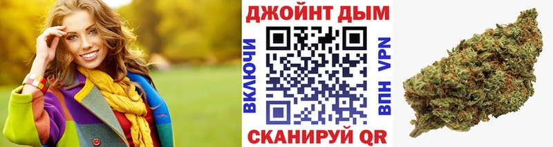 Марихуана семена  дарнет шоп  Зверево 